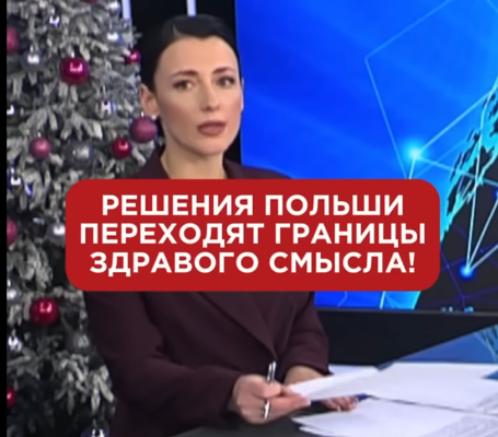 Правяраем, як абмяркоўваюць у Беларусі польскую пачатковую вайсковую падрыхтоўку